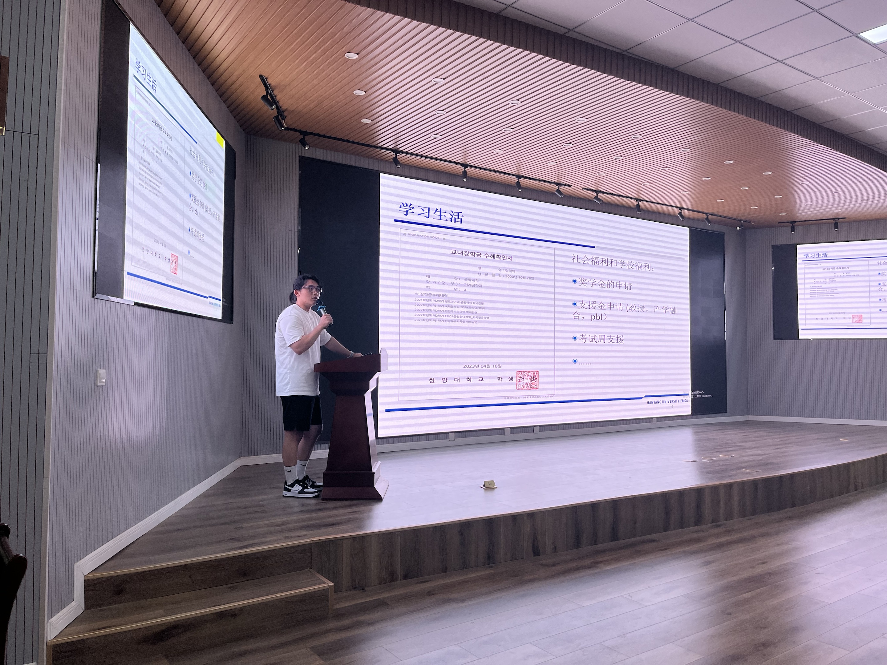 威廉希尔足球官网