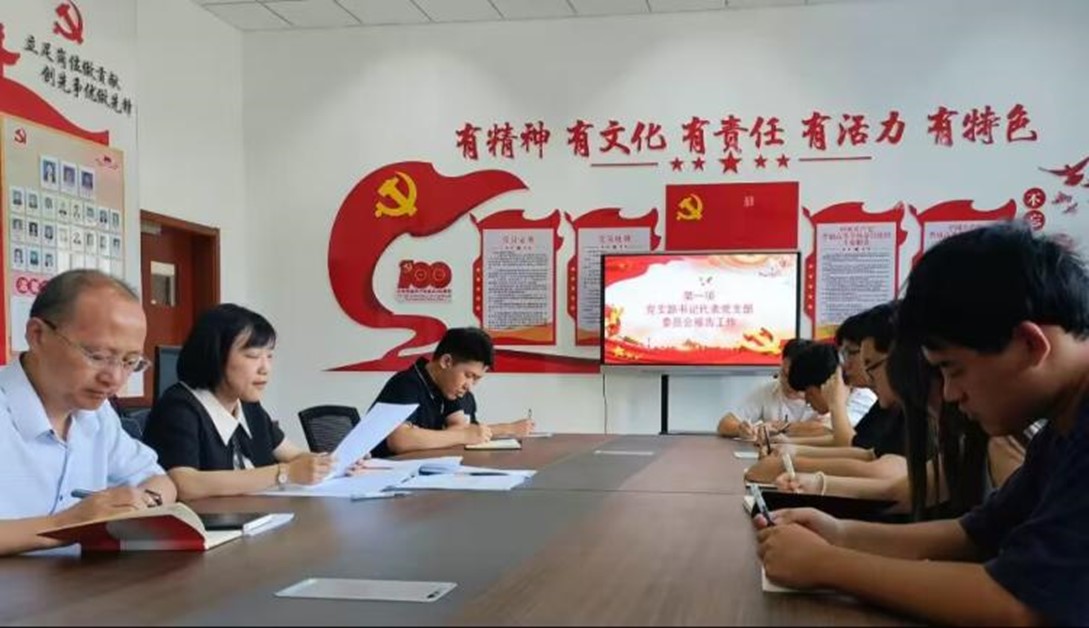 威廉希尔足球官网