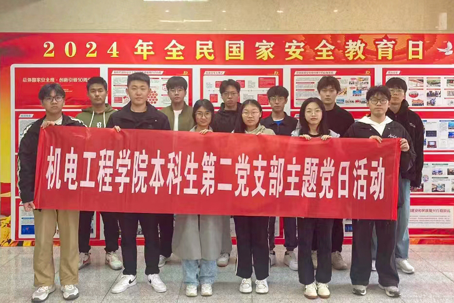 威廉希尔足球官网