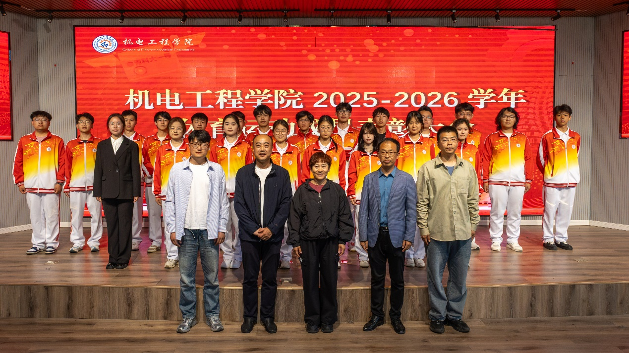 威廉希尔足球官网