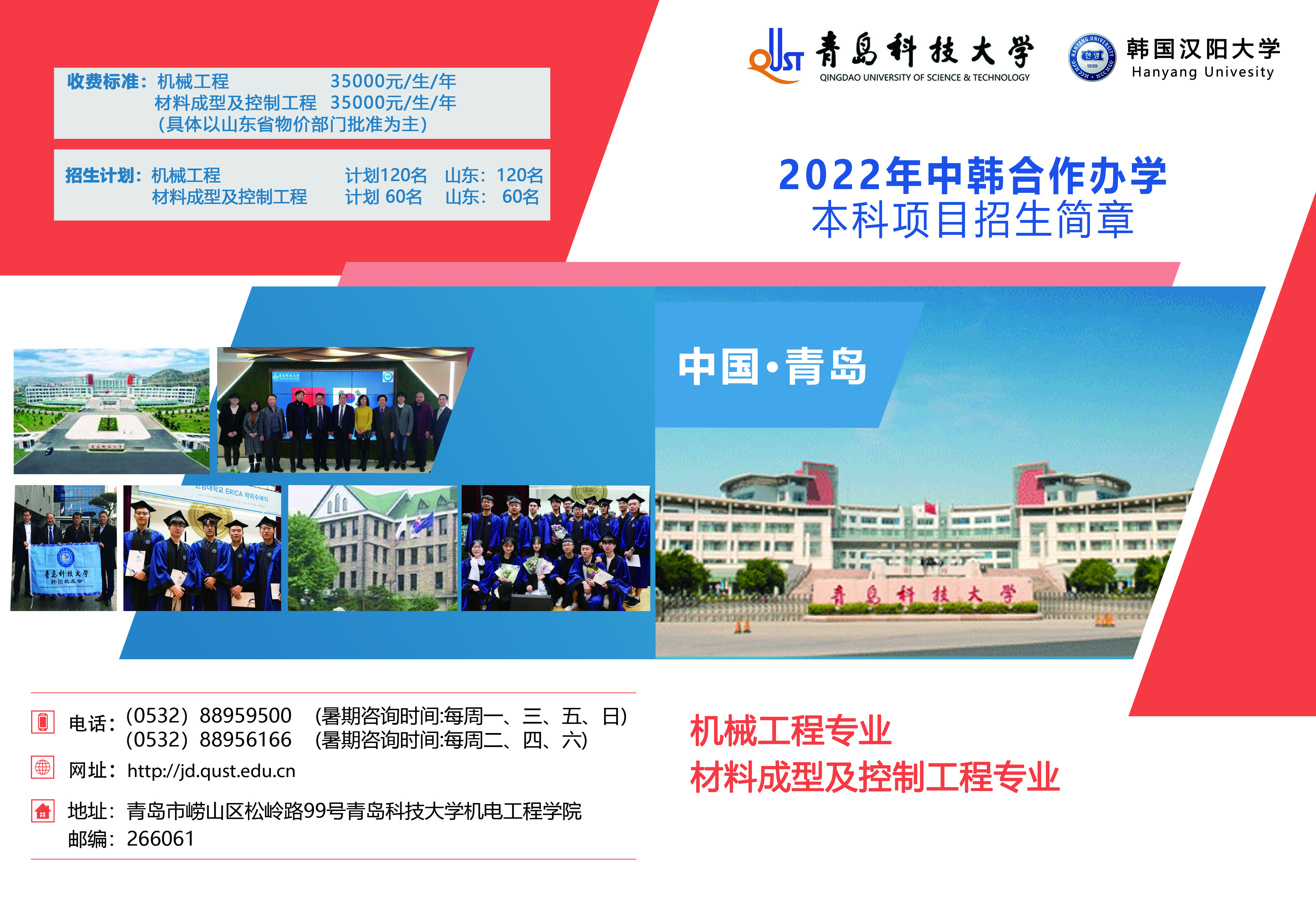 威廉希尔足球官网