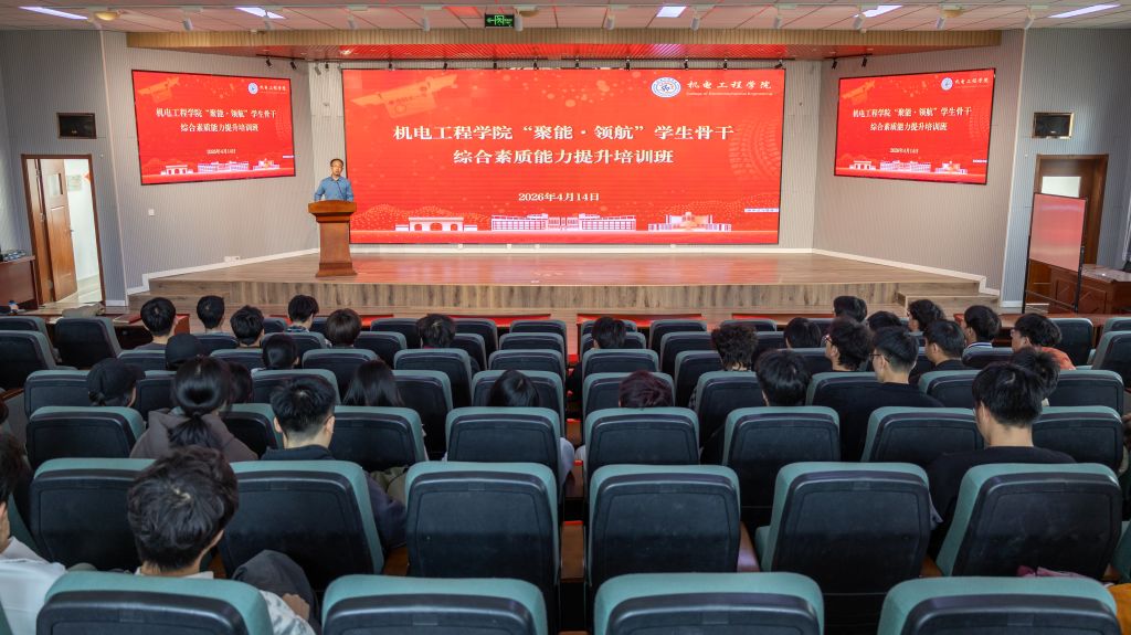 威廉希尔足球官网