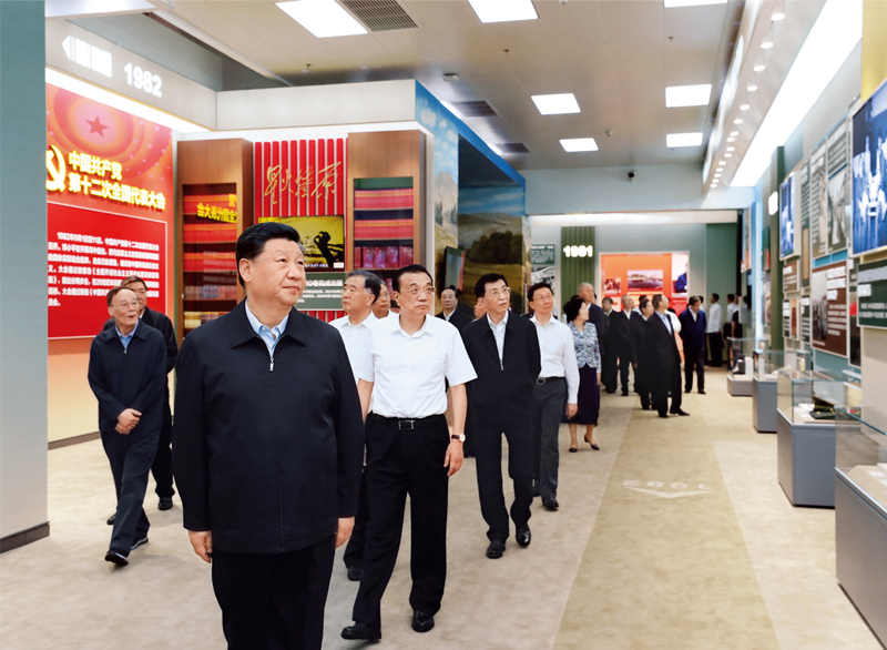 威廉希尔足球官网