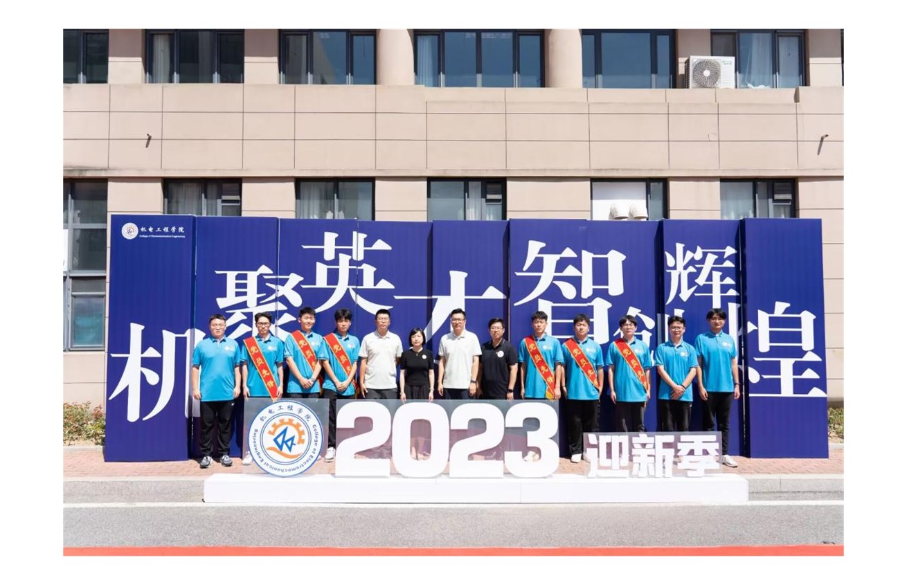 威廉希尔足球官网