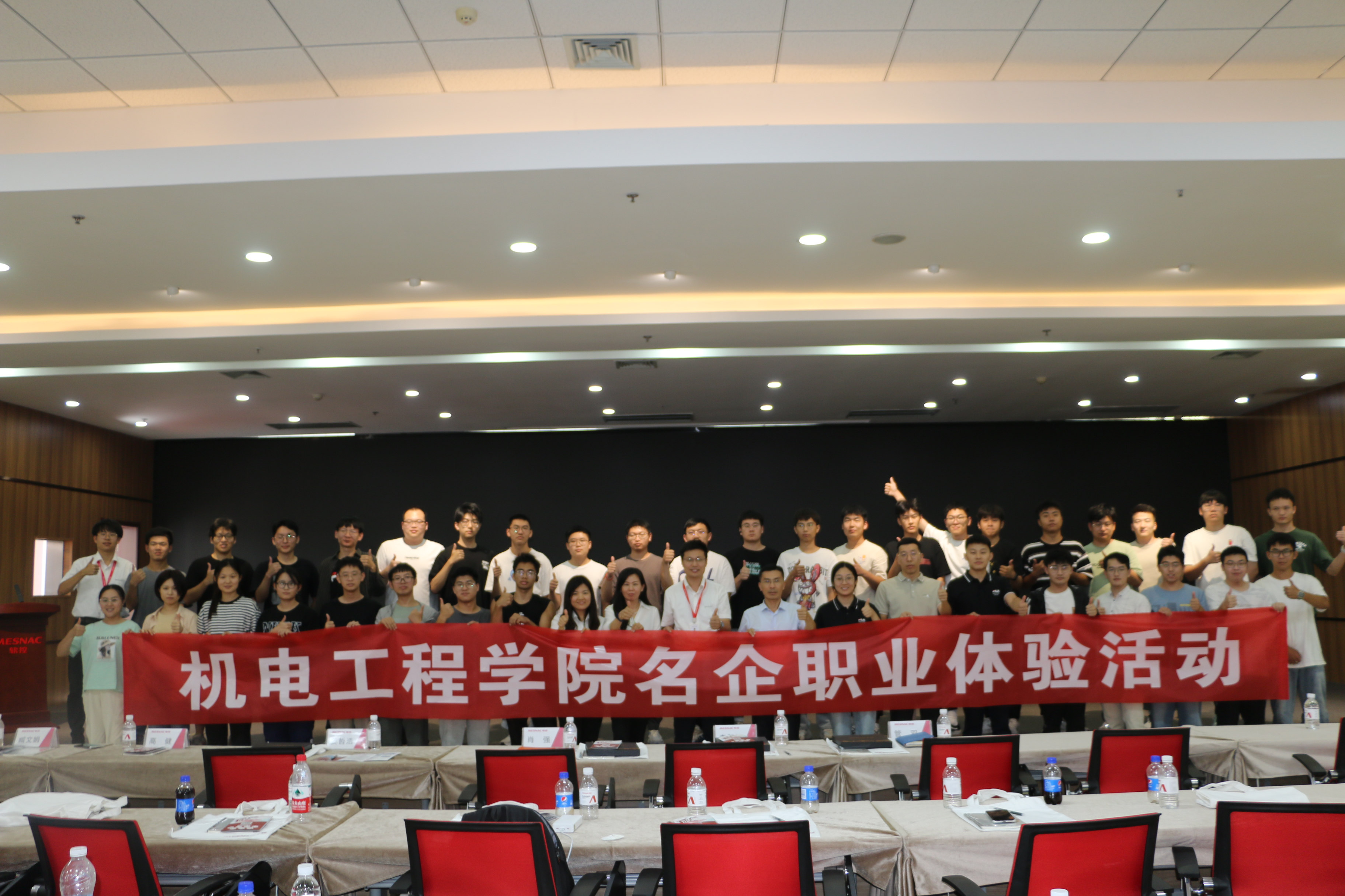 威廉希尔足球官网