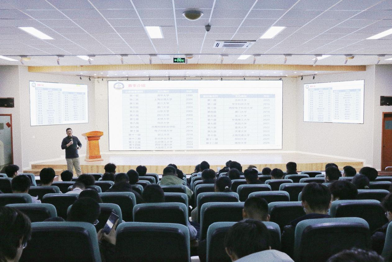 威廉希尔足球官网