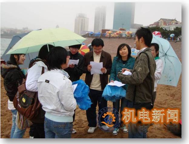 威廉希尔足球官网