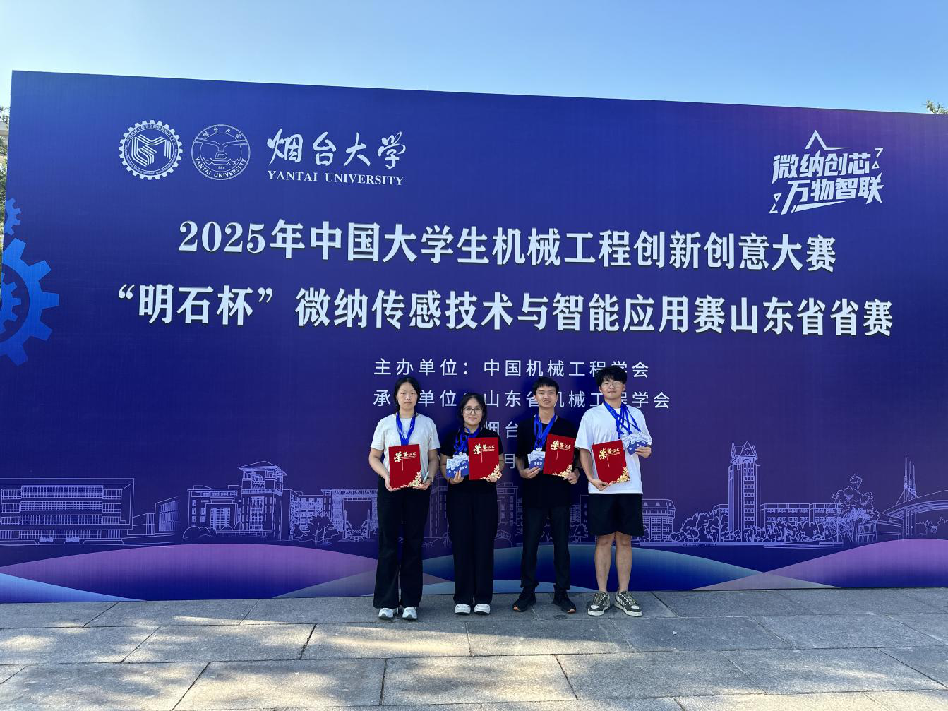 威廉希尔足球官网