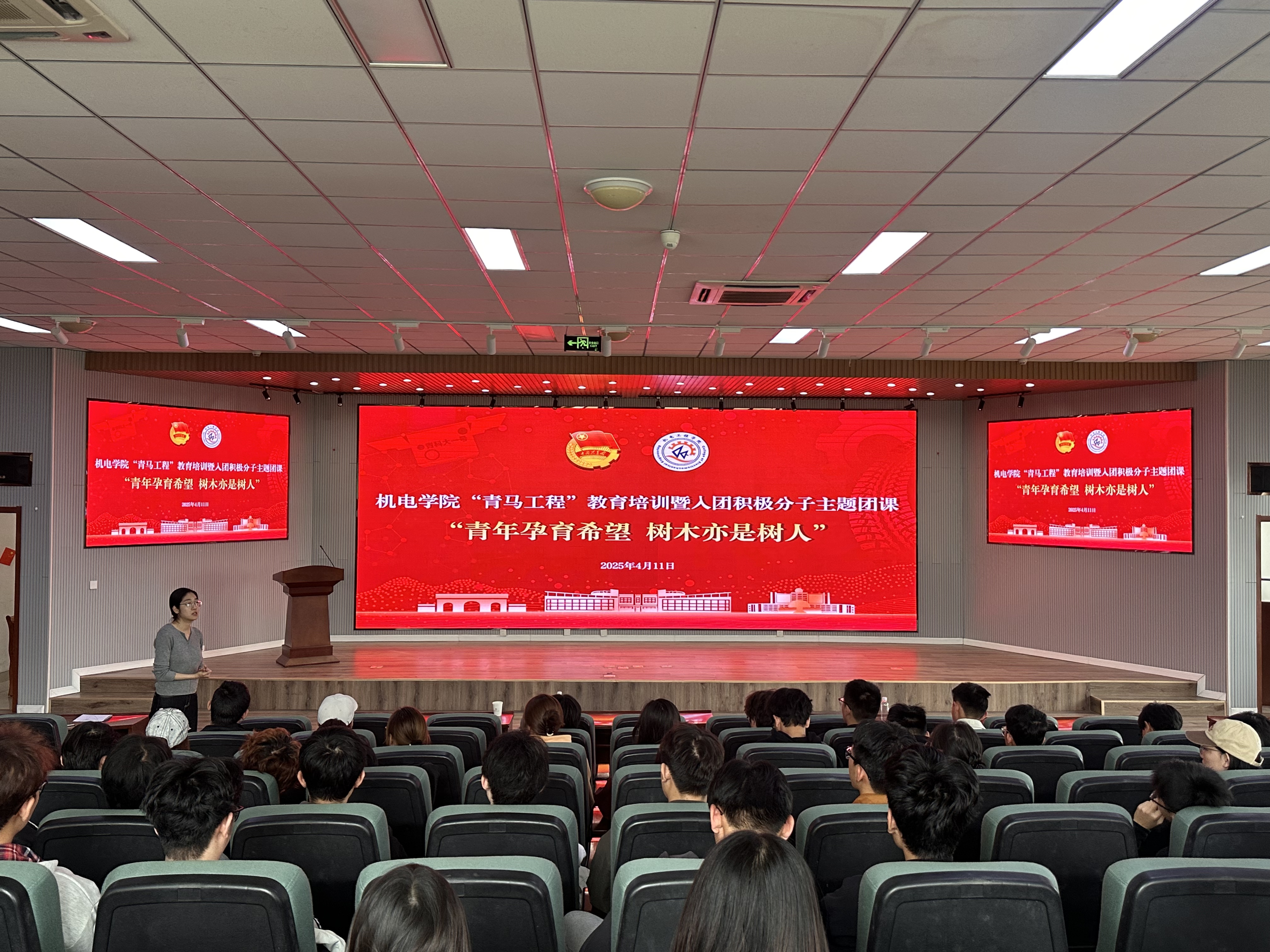 威廉希尔足球官网