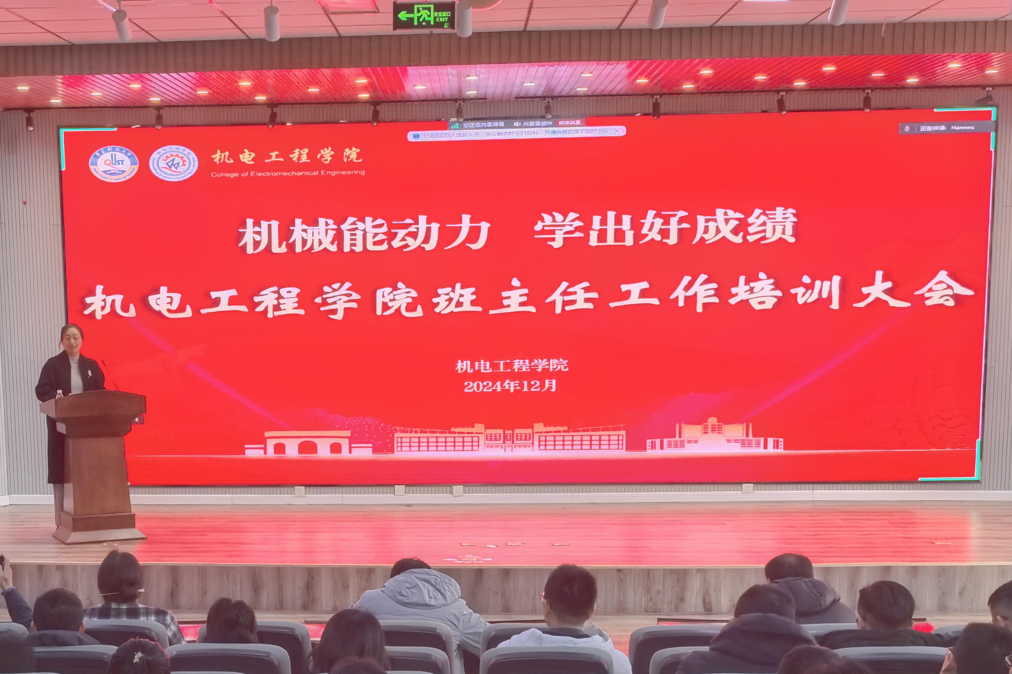 威廉希尔足球官网