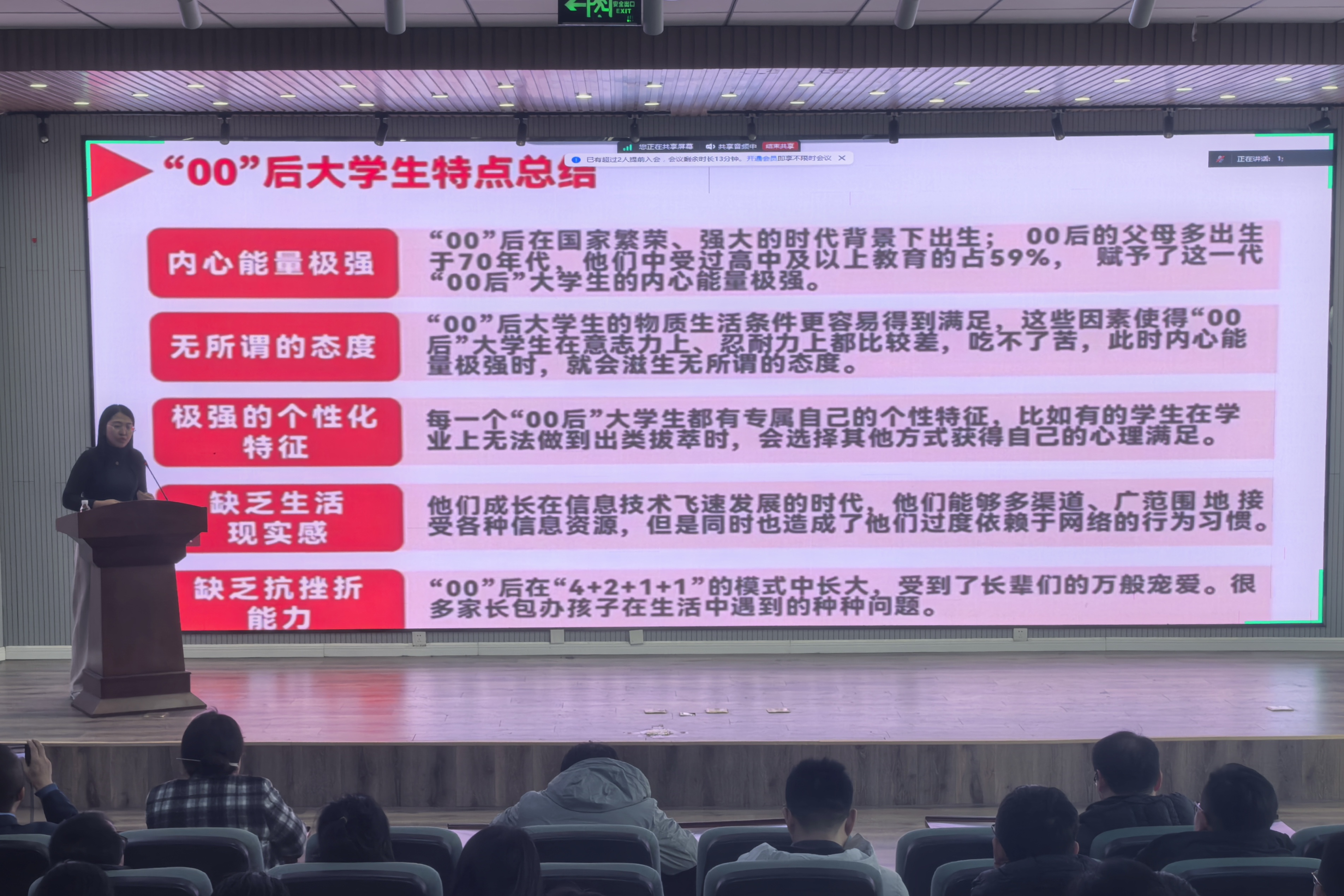 威廉希尔足球官网