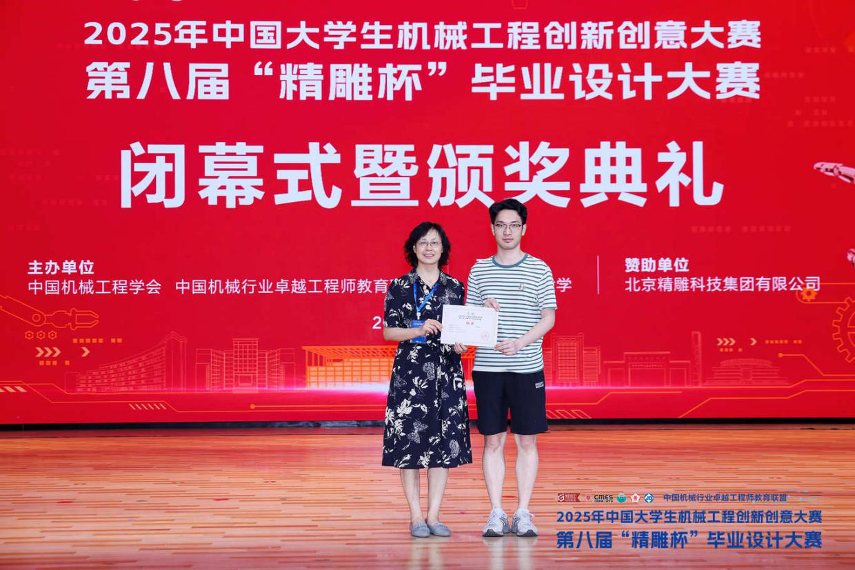 威廉希尔足球官网