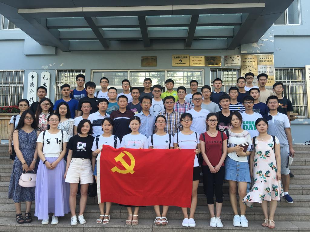 威廉希尔足球官网