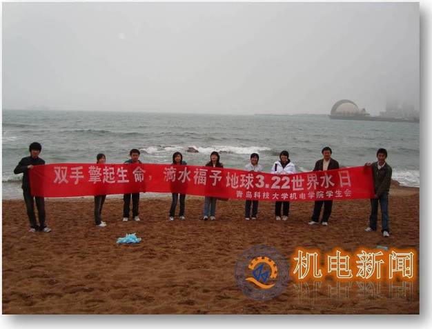 威廉希尔足球官网