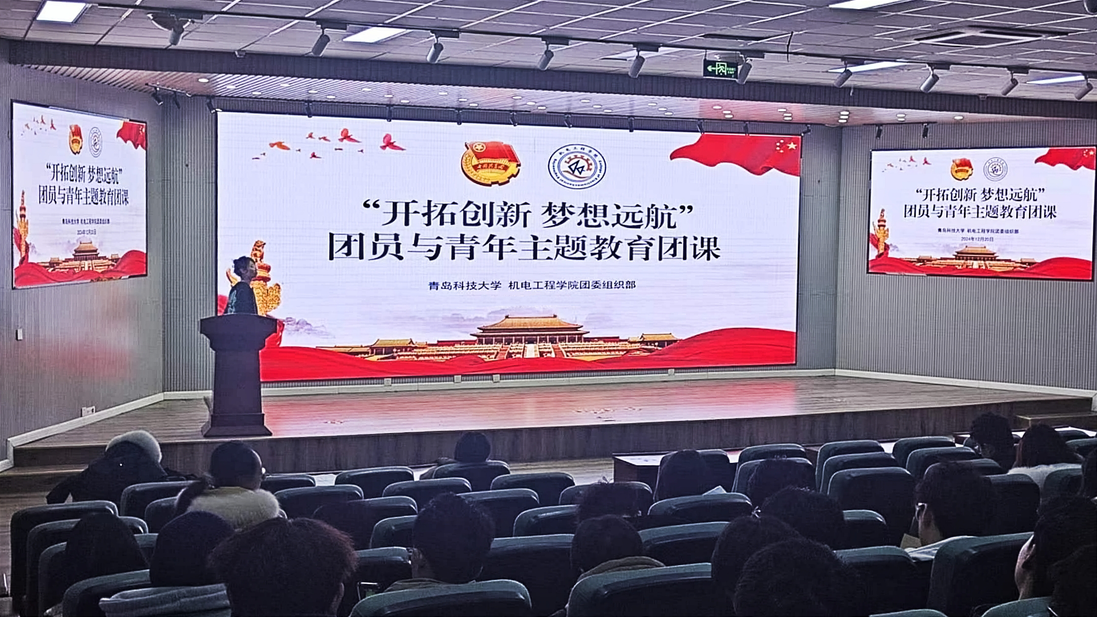 威廉希尔足球官网
