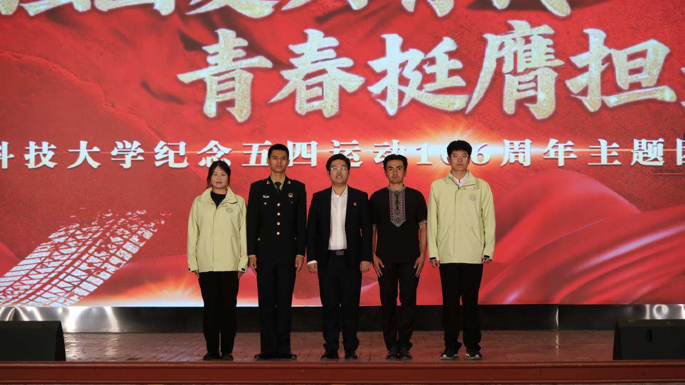 威廉希尔足球官网