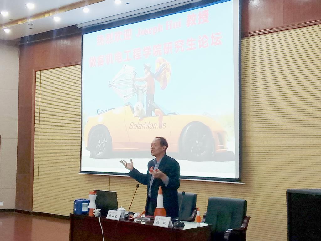 威廉希尔足球官网