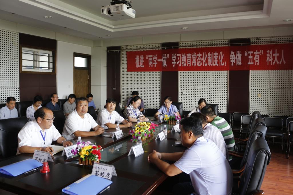 威廉希尔足球官网