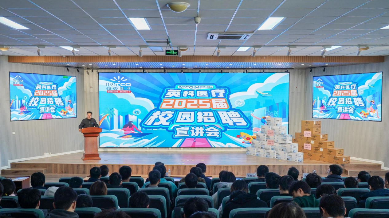 威廉希尔足球官网