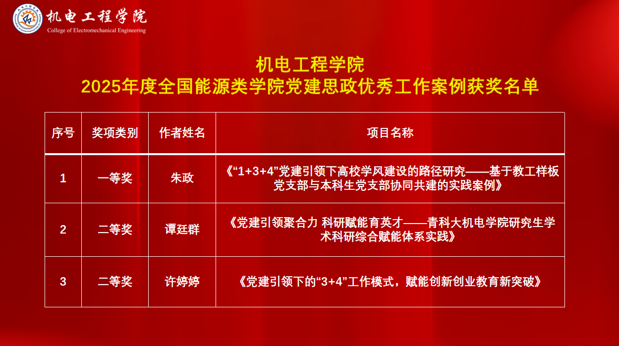 威廉希尔足球官网