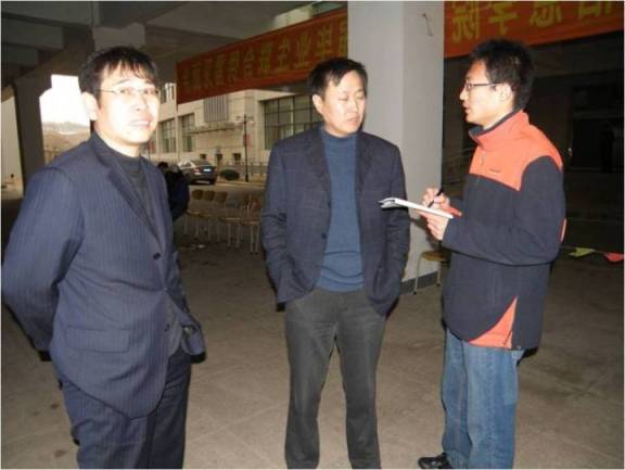 威廉希尔足球官网