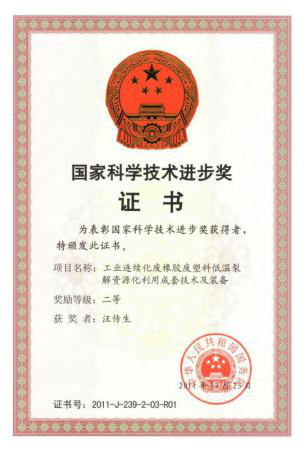 威廉希尔足球官网