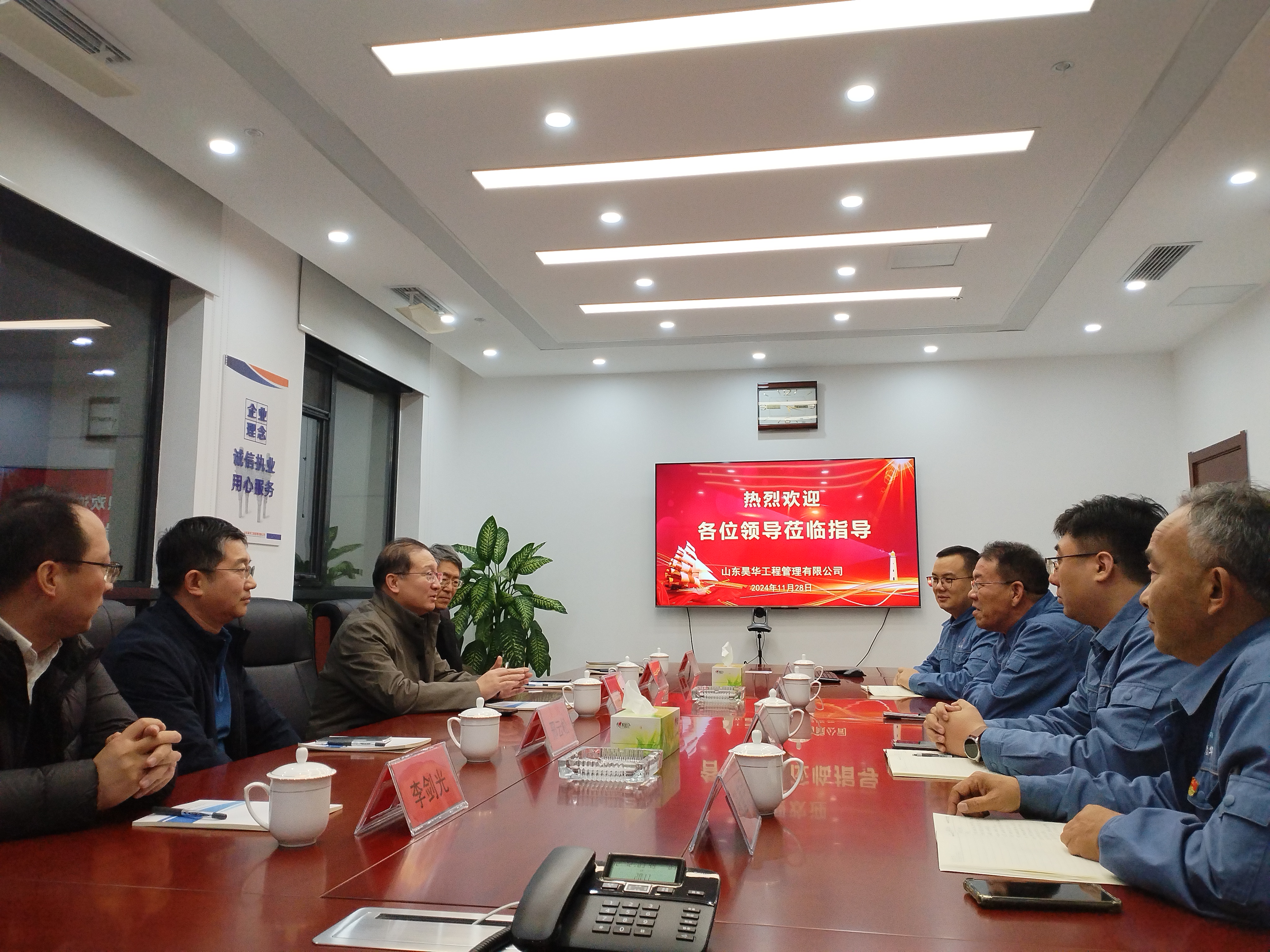 威廉希尔足球官网