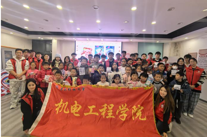 威廉希尔足球官网