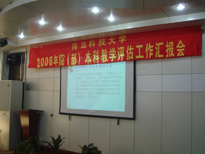 威廉希尔足球官网