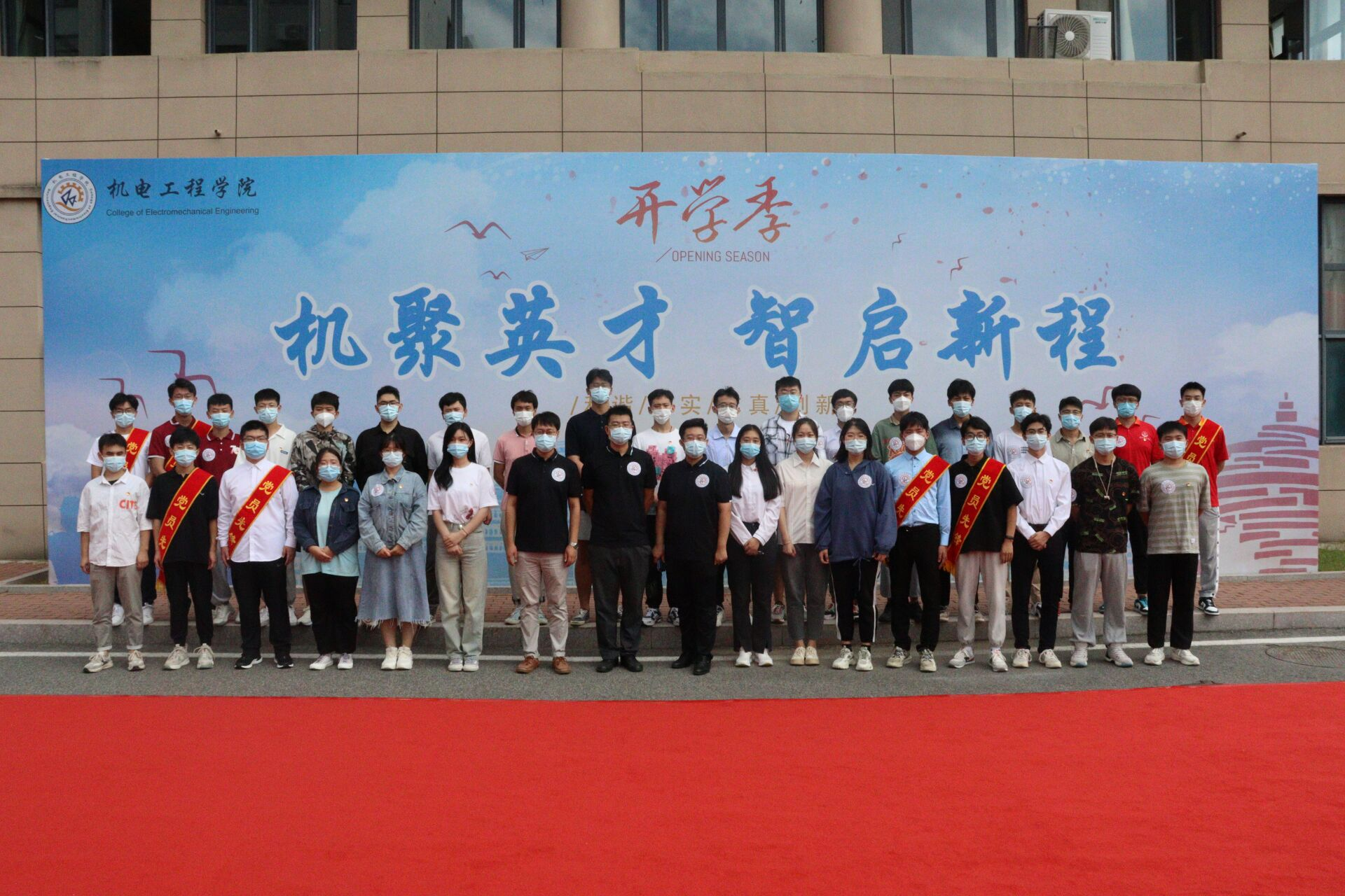 威廉希尔足球官网