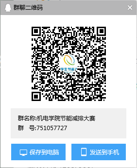 威廉希尔足球官网