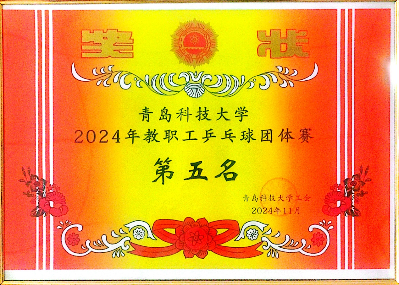 威廉希尔足球官网