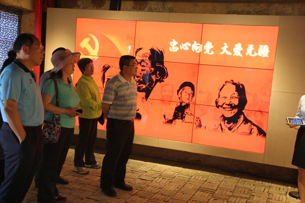 威廉希尔足球官网