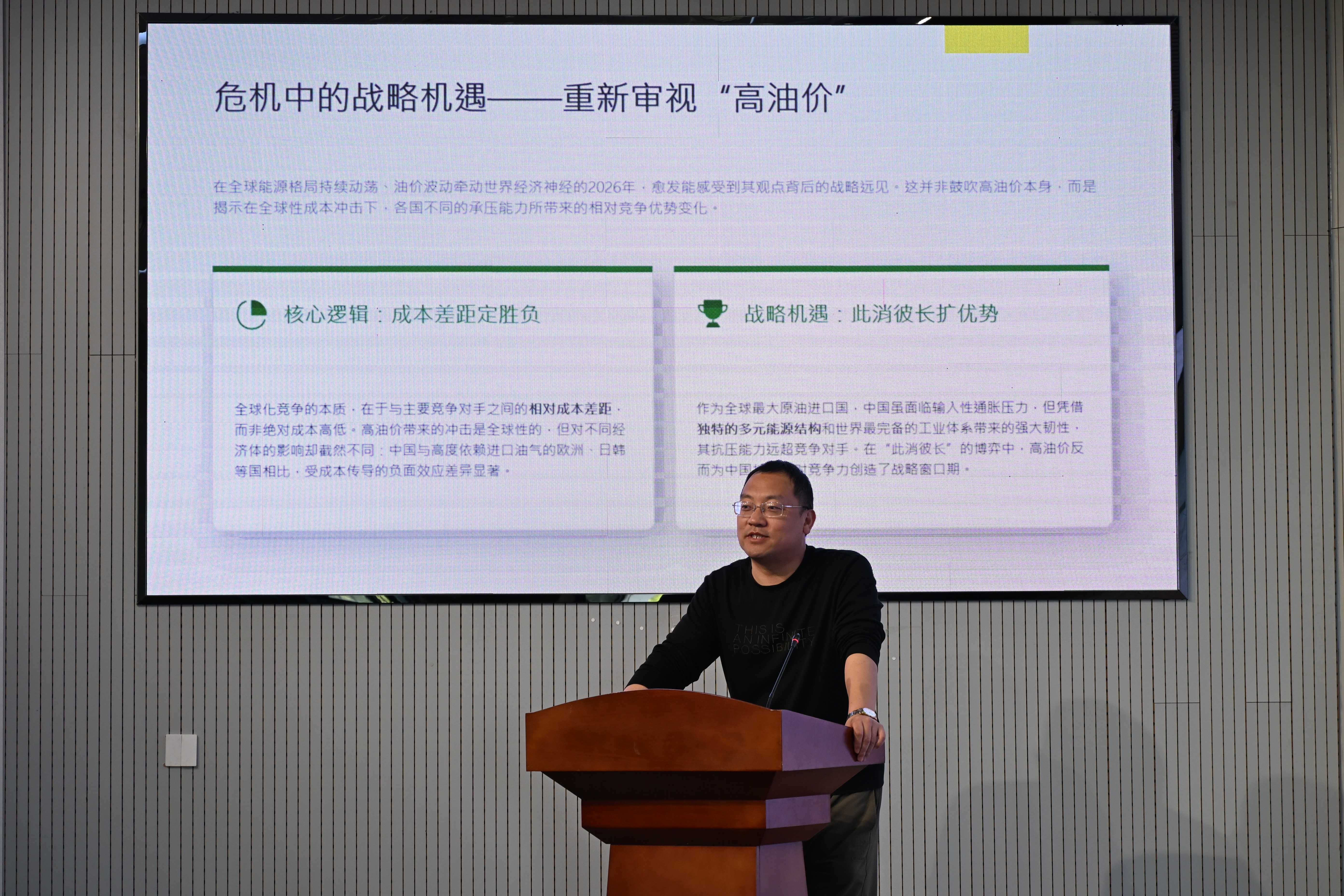 威廉希尔足球官网