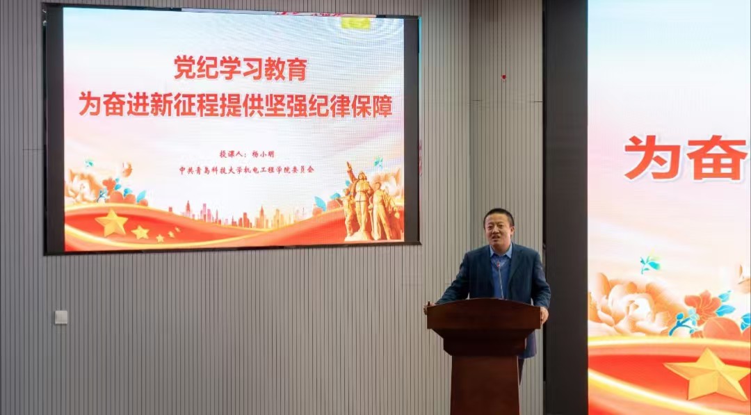 威廉希尔足球官网