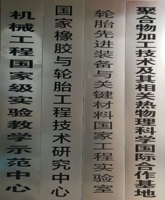 威廉希尔足球官网