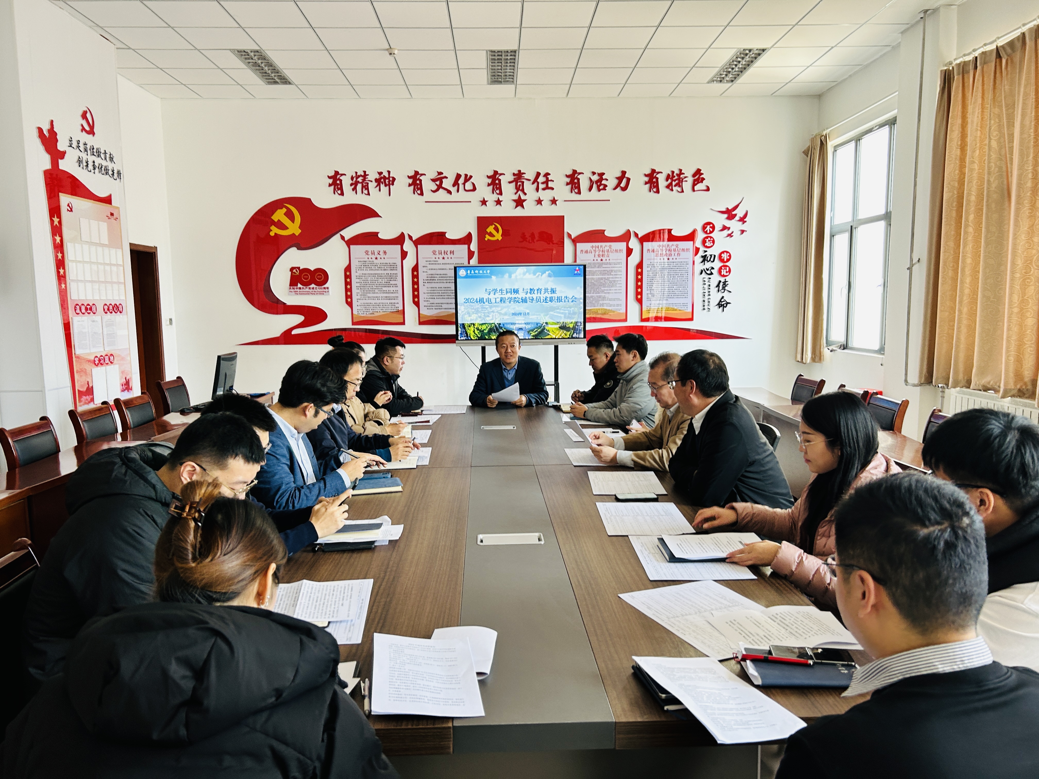 威廉希尔足球官网