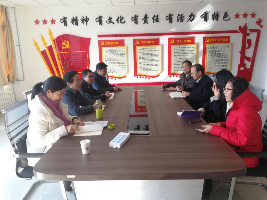 威廉希尔足球官网