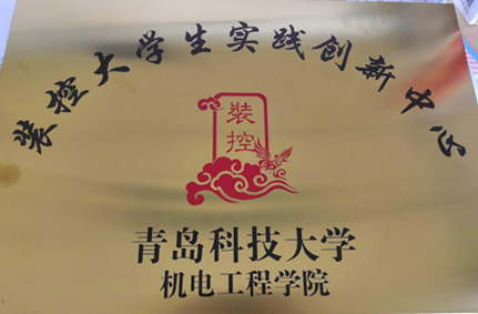 威廉希尔足球官网