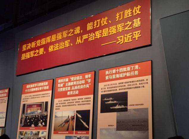 威廉希尔足球官网