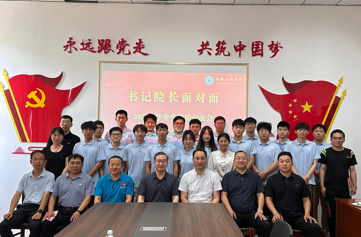 威廉希尔足球官网