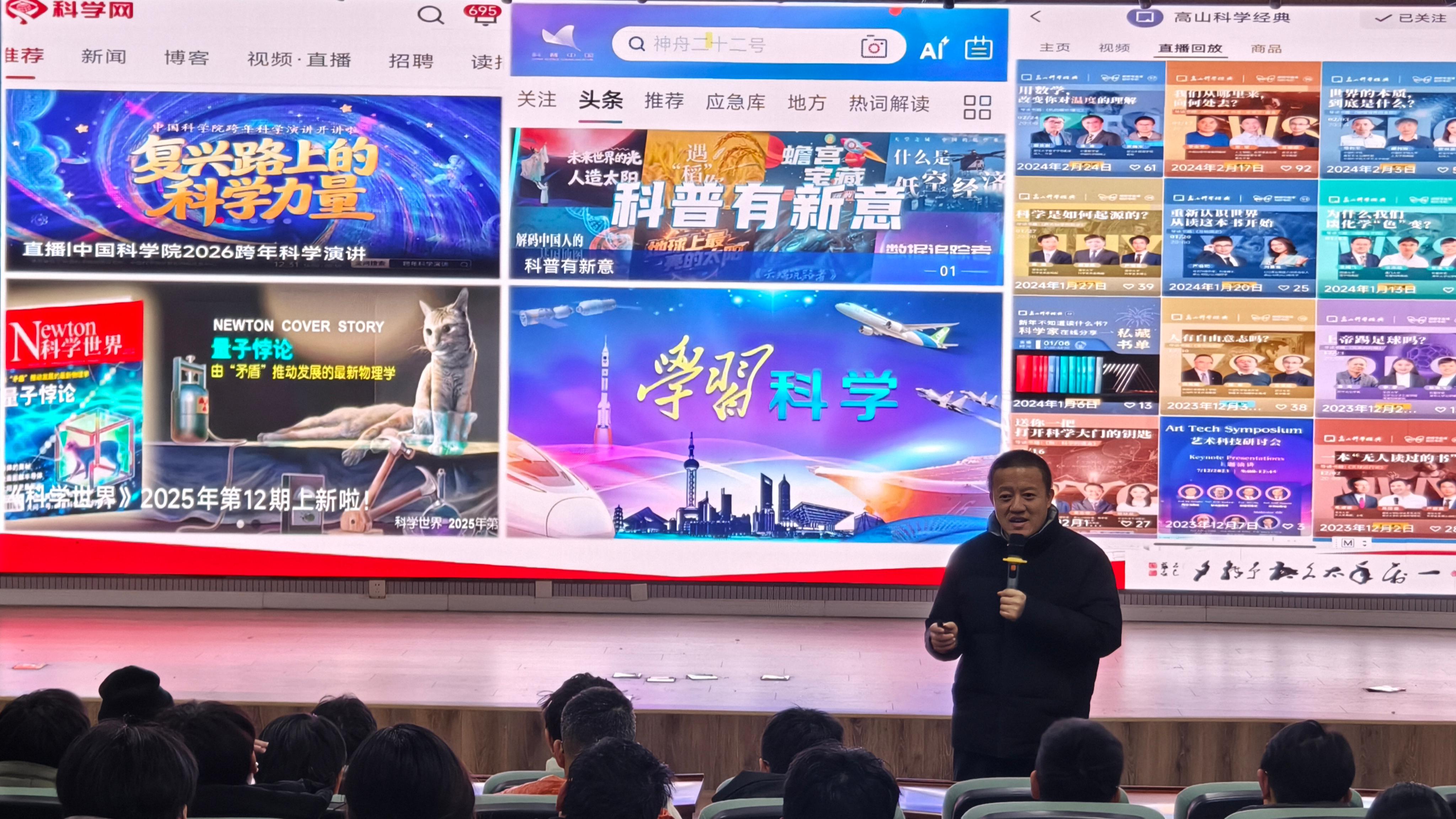 威廉希尔足球官网