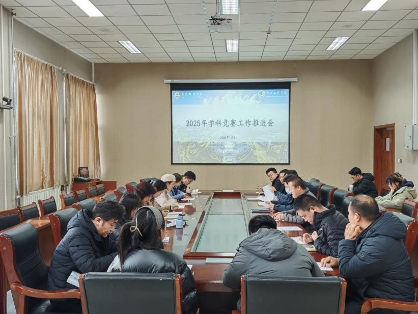 威廉希尔足球官网