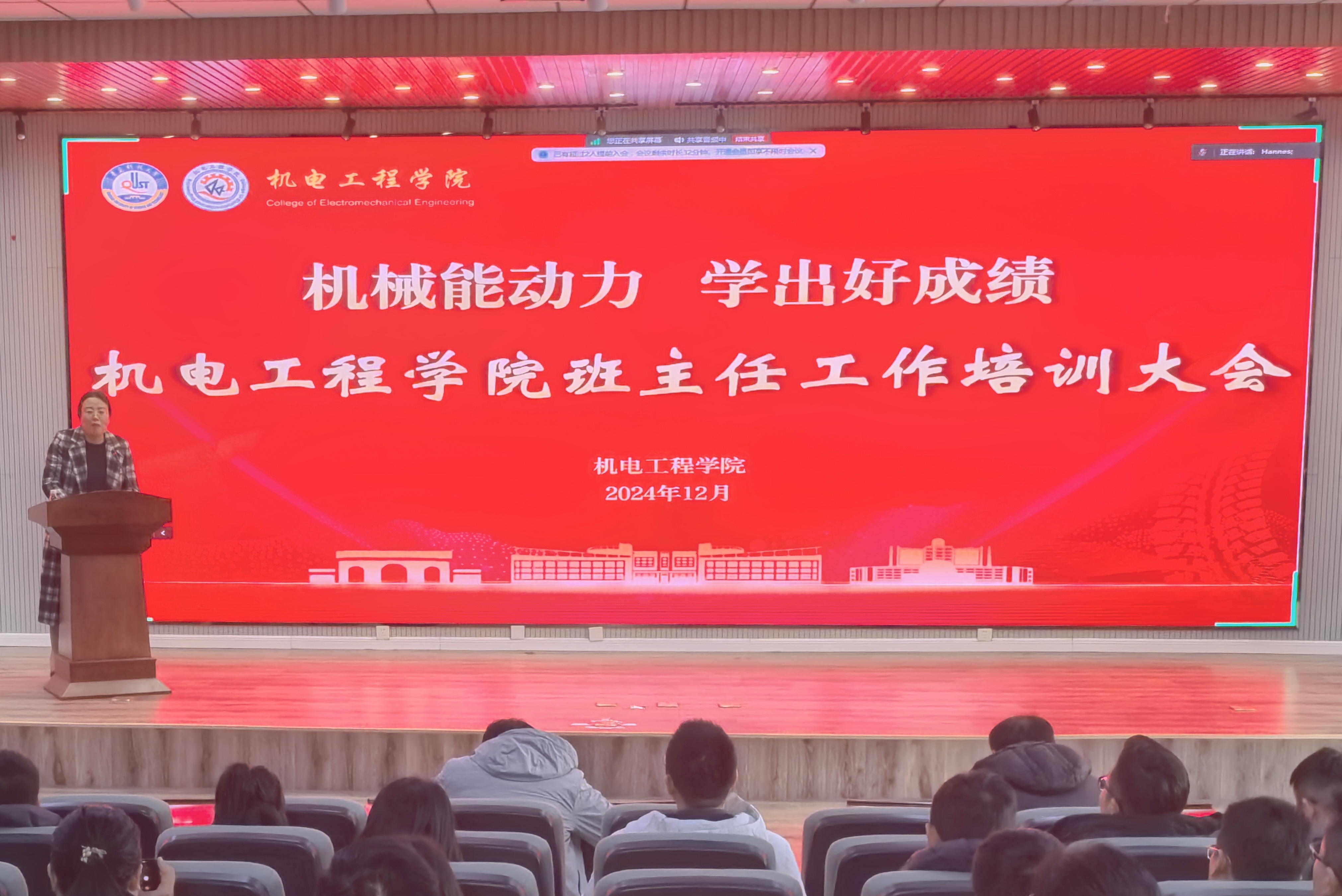 威廉希尔足球官网