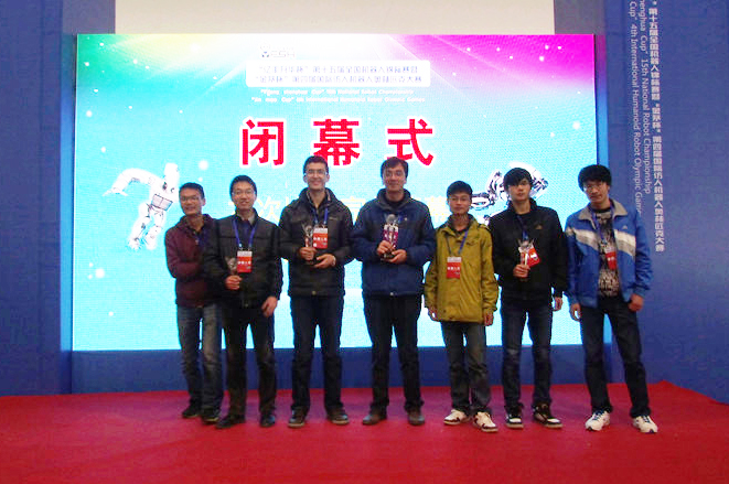 威廉希尔足球官网