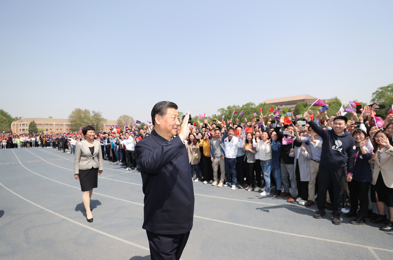 威廉希尔足球官网
