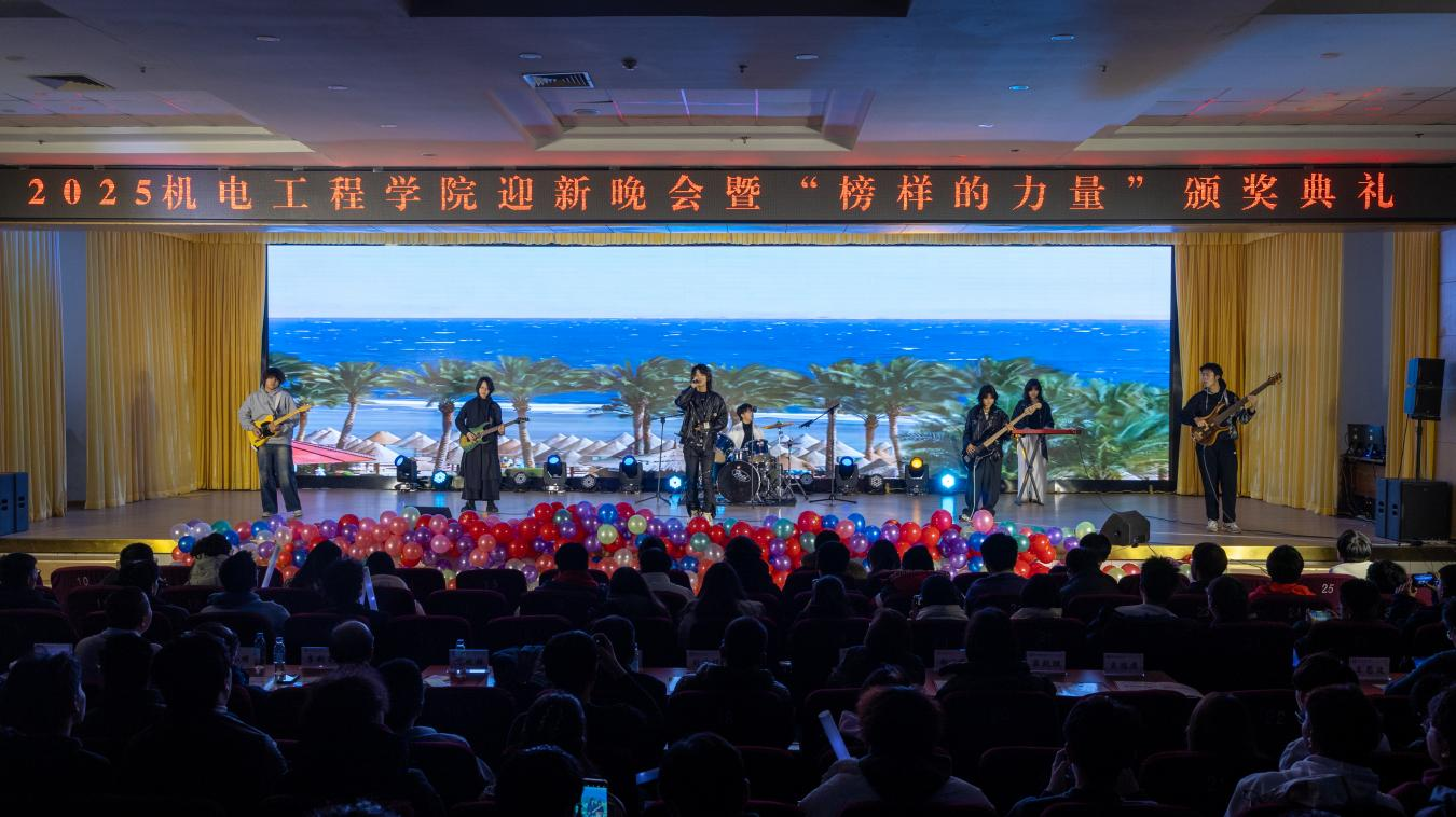 威廉希尔足球官网