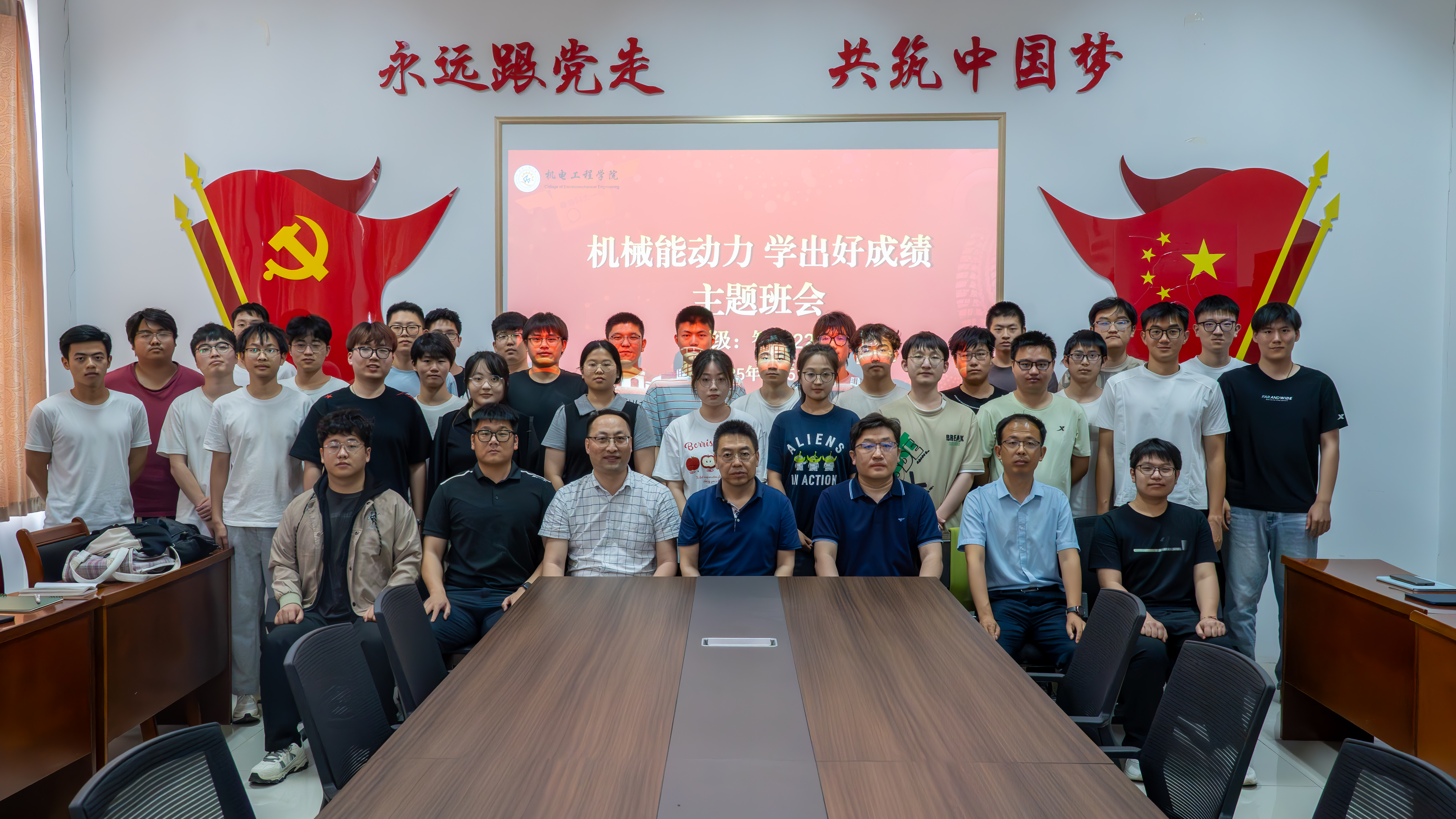 威廉希尔足球官网