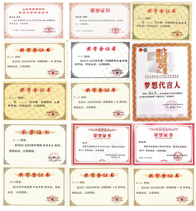 威廉希尔足球官网