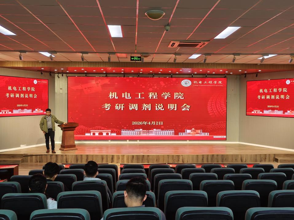 威廉希尔足球官网